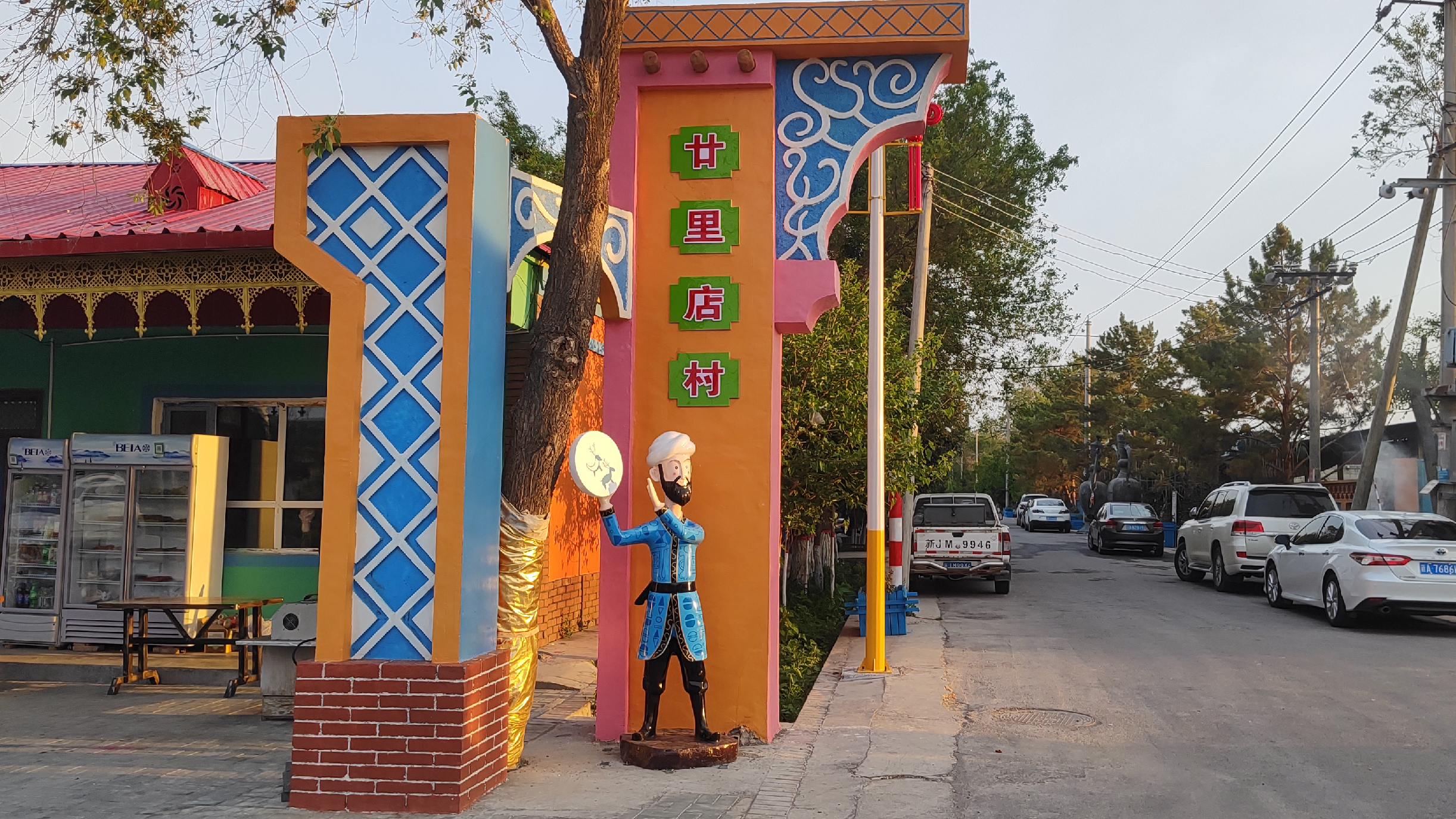 呼图壁县基础设施